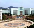 廣東海洋大學科技樓